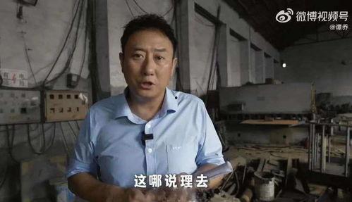 中乔最新爆料视频大全,揭秘幕后真相与精彩瞬间 第2张 中乔最新爆料视频大全,揭秘幕后真相与精彩瞬间 第2张
