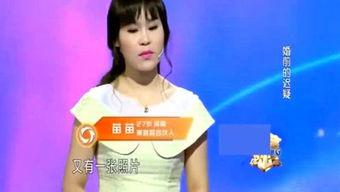 娱乐吃瓜姐画皮,揭开娱乐圈背后的真实面纱 第2张 娱乐吃瓜姐画皮,揭开娱乐圈背后的真实面纱 第2张