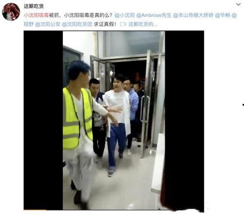 小武媳妇小雨爆料视频,揭秘夫妻生活的真实一面 第3张 小武媳妇小雨爆料视频,揭秘夫妻生活的真实一面 第3张