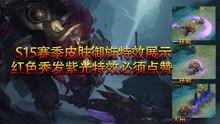 水神爆料视频完整版免费观看,完整版视频免费观看,独家内容大公开 第2张 水神爆料视频完整版免费观看,完整版视频免费观看,独家内容大公开 第2张