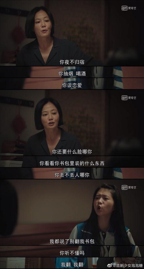 聚合伦理在线观看,揭秘网络道德边界与未来挑战 第2张 聚合伦理在线观看,揭秘网络道德边界与未来挑战 第2张