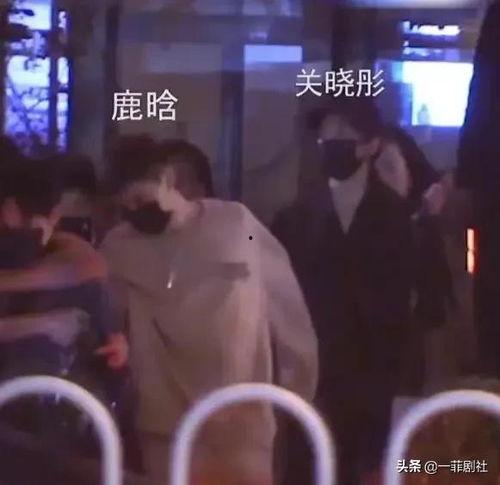 娱乐圈内最新爆料事件,揭秘明星背后惊人真相! 第2张 娱乐圈内最新爆料事件,揭秘明星背后惊人真相! 第2张
