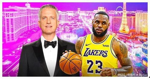 nba名嘴最新爆料,揭秘球星转会内幕与赛场风云 第3张 nba名嘴最新爆料,揭秘球星转会内幕与赛场风云 第3张