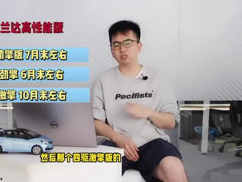 风景哥最新爆料新闻视频,最新爆料新闻视频深度解析 第3张 风景哥最新爆料新闻视频,最新爆料新闻视频深度解析 第3张