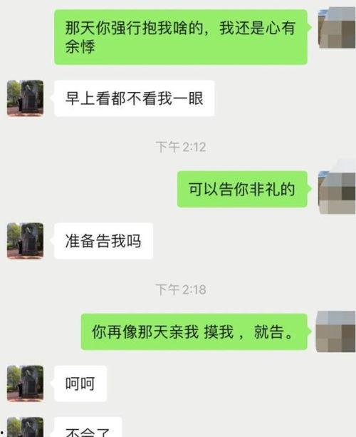陈女士最新爆料,揭秘娱乐圈惊人内幕! 第1张 陈女士最新爆料,揭秘娱乐圈惊人内幕! 第1张